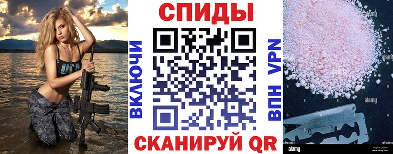 АМФ 98%  Иннополис 