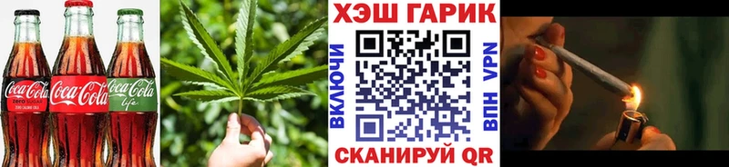 KRAKEN ссылка  Иннополис  Еда ТГК марихуана 