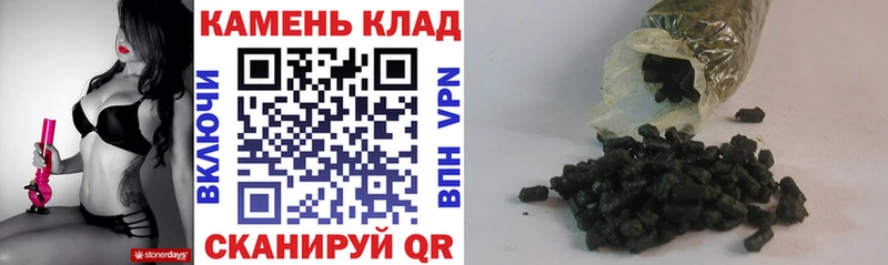 ГАШ индика сатива Иннополис
