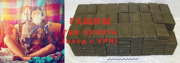 кокаин перу Осинники