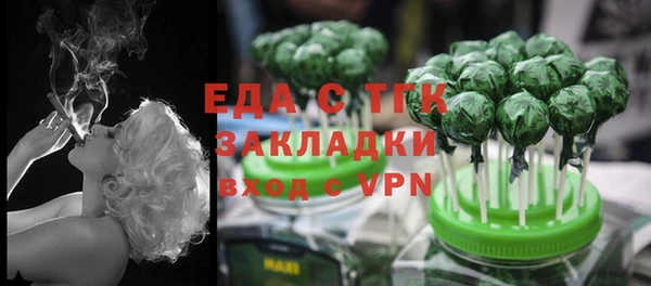 марки lsd Остров