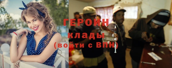 марки lsd Остров