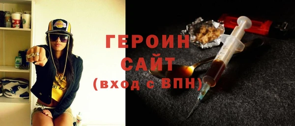 мет Осташков