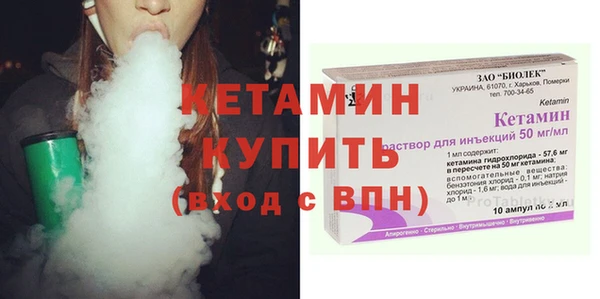 MDMA Premium VHQ Заволжье