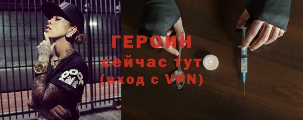 марки lsd Остров