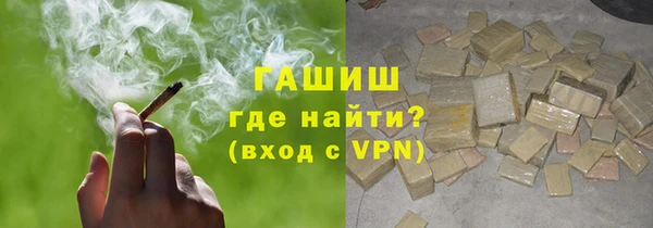 мет Осташков