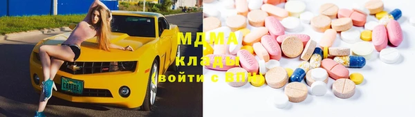 мет Осташков
