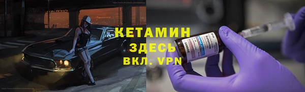 дистиллят марихуана Нязепетровск