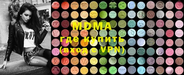 мет Осташков