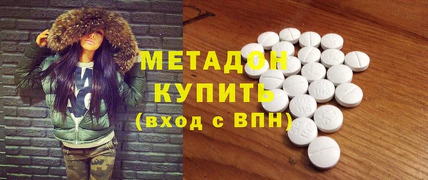 марки lsd Остров