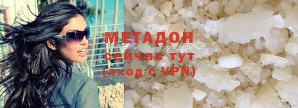 марки lsd Остров