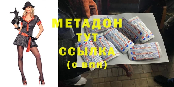 марки lsd Остров