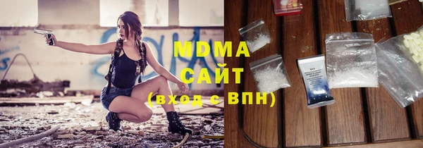 марки lsd Остров