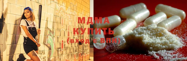 марки lsd Остров