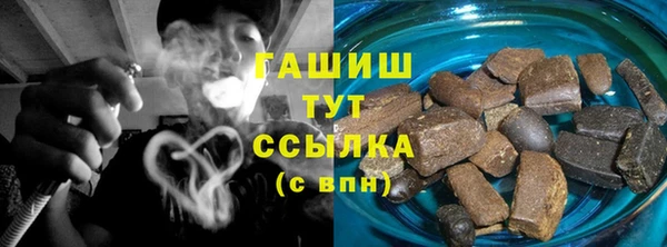 кокаин перу Осинники