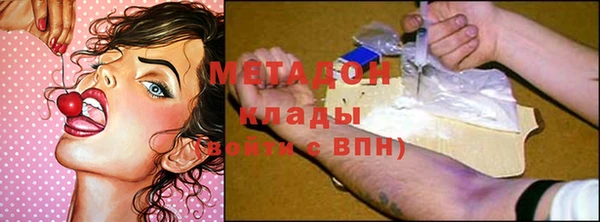 мет Осташков