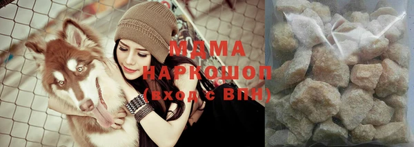 мет Осташков