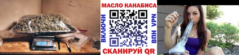 Дистиллят ТГК жижа  Иннополис 